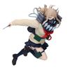 BANPRESTO My Hero Academia Evil Villain Plus Himiko Toga -