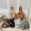 2025 Autumn New Underarm Bag Women's Fashionable Foreign Plush Bag Korean Version of Large-capacity Textured Tote Bag
