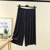 Übergröße 6XL Damen Modalhose Wadenlang Sommer Weitbein Hose Kordelzug Kurze Hose Lässige Homewear Hose