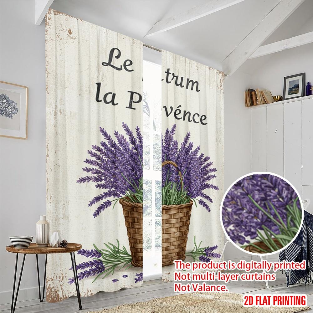2pcs 2D flat printing Curtain Provence Lavender Basket 100% Polyester Without Electricity Seasonal Party & Holiday Decor Use for
