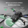 H16 Obstacle Avoidance Drone with 150° Adjustable Camera, Brushless Motors, Night Vision & Optical Flow for Aerial Photography.
