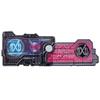 Kamen Rider DX Rider Timing Progrise Key Zero-One Zi-O
