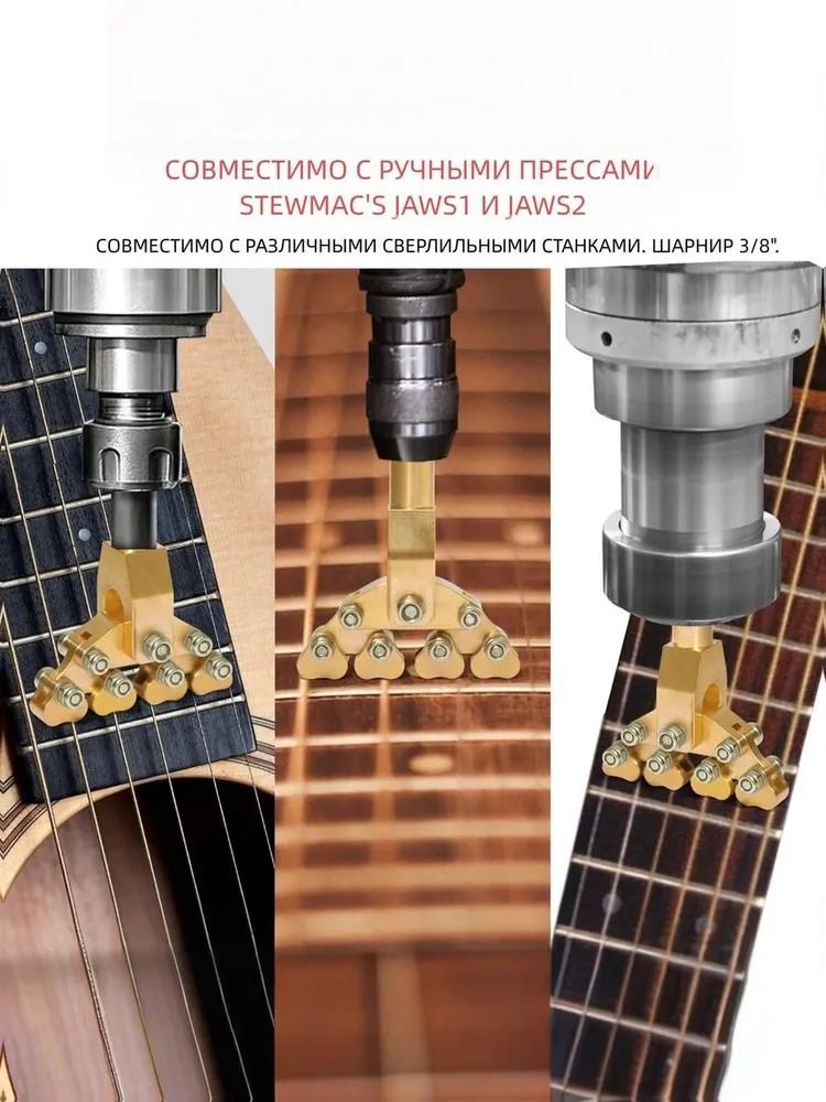 Musical Instrument Care Product
