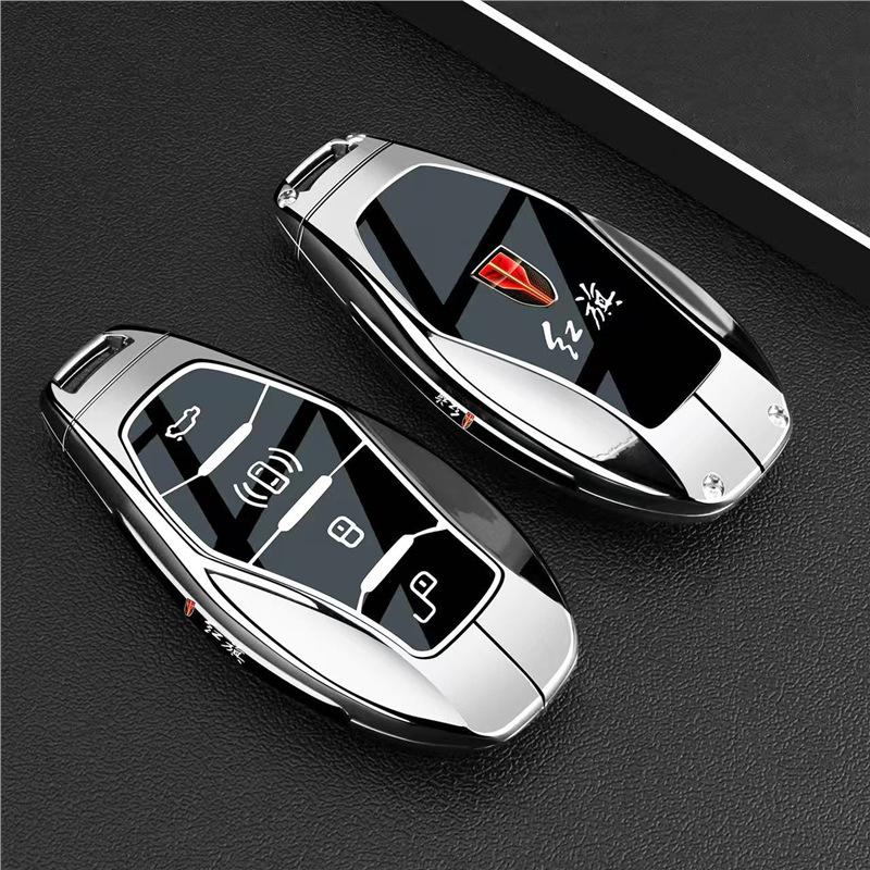 FAW Hongqi Car Key Case for Models H5, H6, H9, HS3, HS5, HS7, HQ9, EHS9 & EH7 PHEV