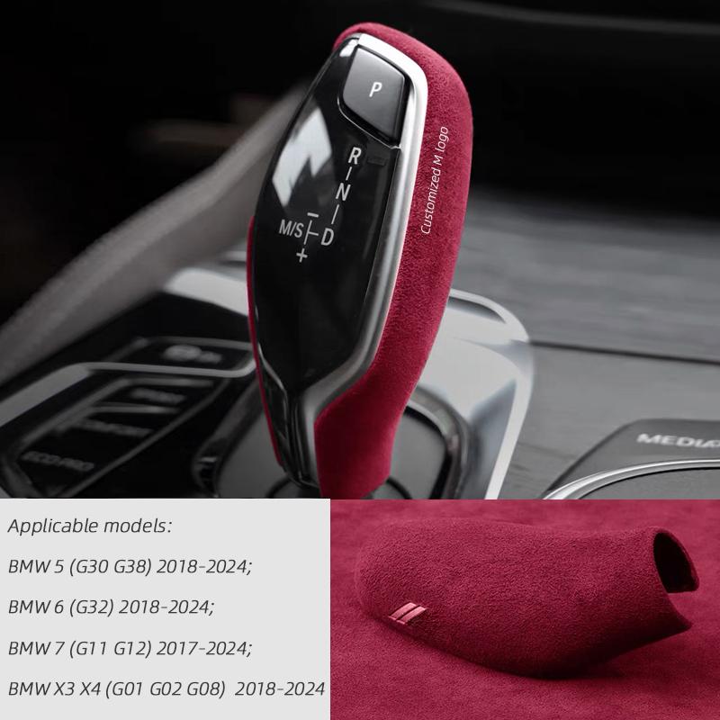 Alcantara Overlay Gear Shift Knob Cover For BMW 5 G30 G38 6 G32 7 G11 G12 X3 X4 G01 G02 G08 2018      2024