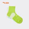 Anta Kids Mid-Calf Sports Socks (2-Pair Pack)