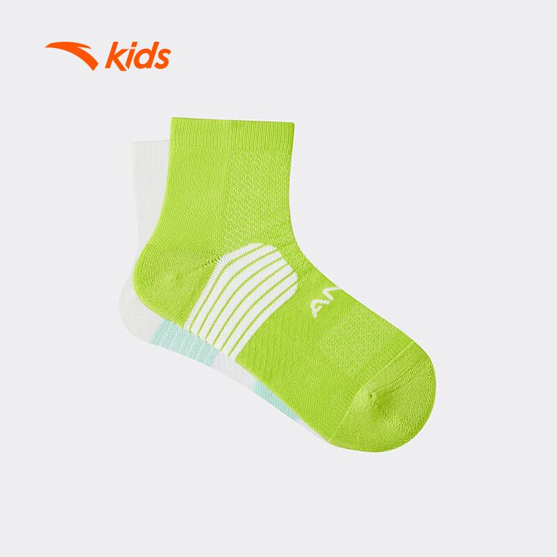 Anta Kids Mid-Calf Sports Socks (2-Pair Pack) M