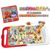 SEGA FAVE Mini Zukan Anpanman Kotoba Zukan Premium [Ausflug inklusive]