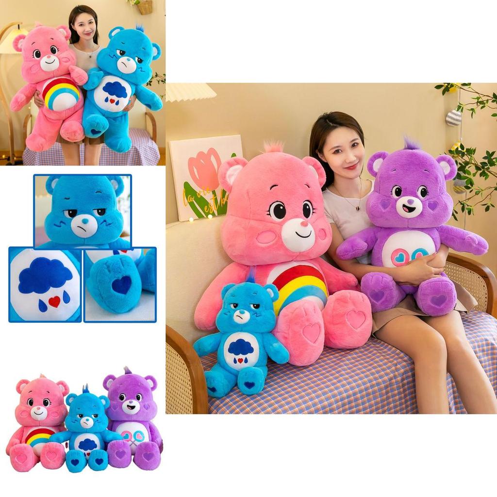 Rainbow Care Bears Plush Toy Large Size Stuffed Doll For Birthday Gift