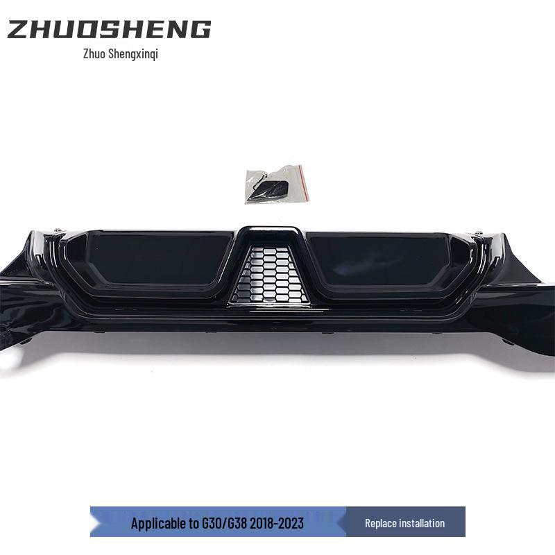BMW 5 Series G30/G38 CS Style Carbon Fiber Rear Spoiler Kit
