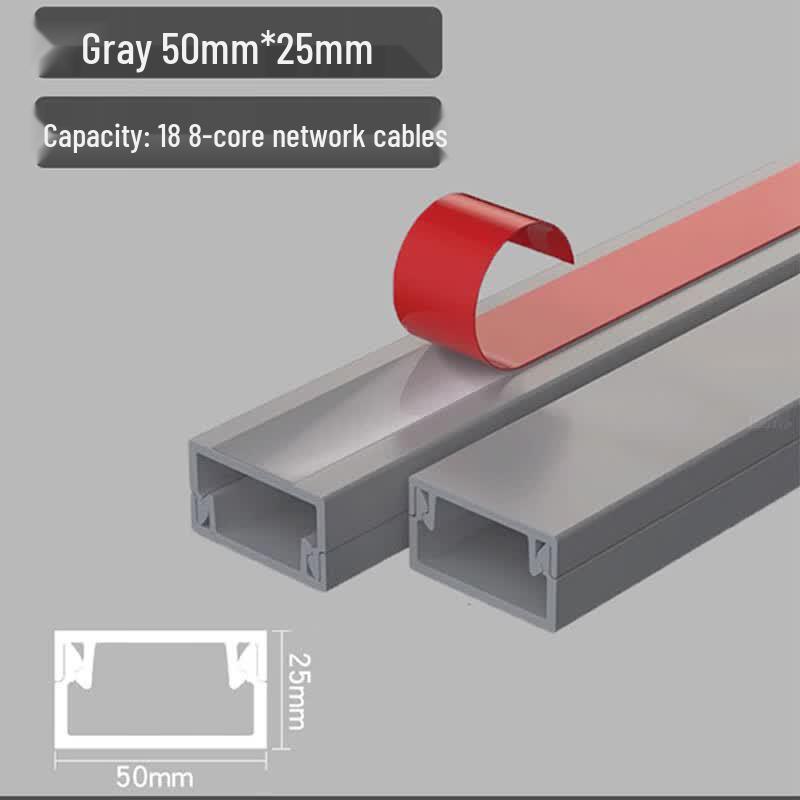 Self-Adhesive PVC Cable Raceway