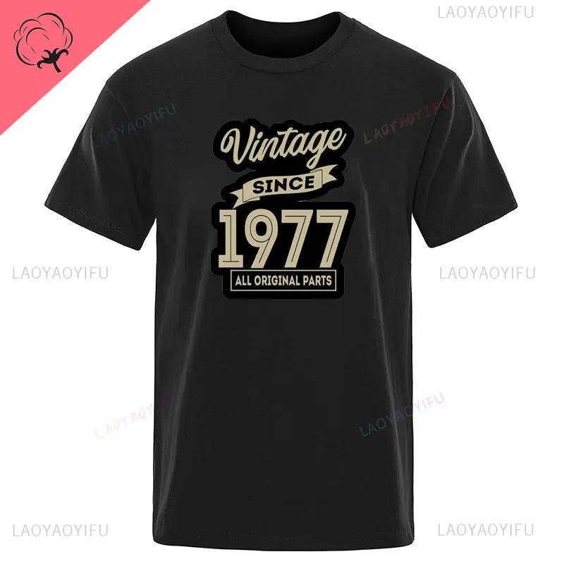 May 25 1977 Birth Gift T-shirt Men's Harajuku Top Fashion Classic Unique Vintage Brand T-shirt Vintage Streetwear Birthday Gift