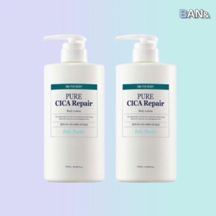 ON THE BODY Pure Cica Body Lotion Baby Powder 730ml x 2. (17503371)