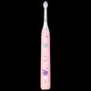 Kids Sonic Electric Toothbrush with Bluetooth CN Plug (adapter Included)