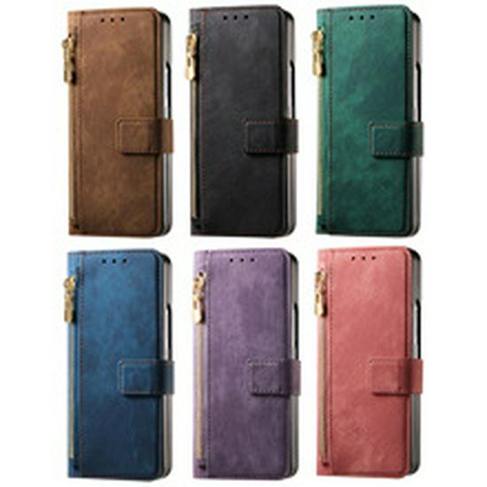 Samsung ZFold7/ZFold6 Leather Card Slot Case with Lanyard - Skin-feel PU Protective Cover