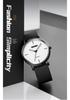 Shikemei Men's Retro Silicone Strap Waterproof Quartz Watch