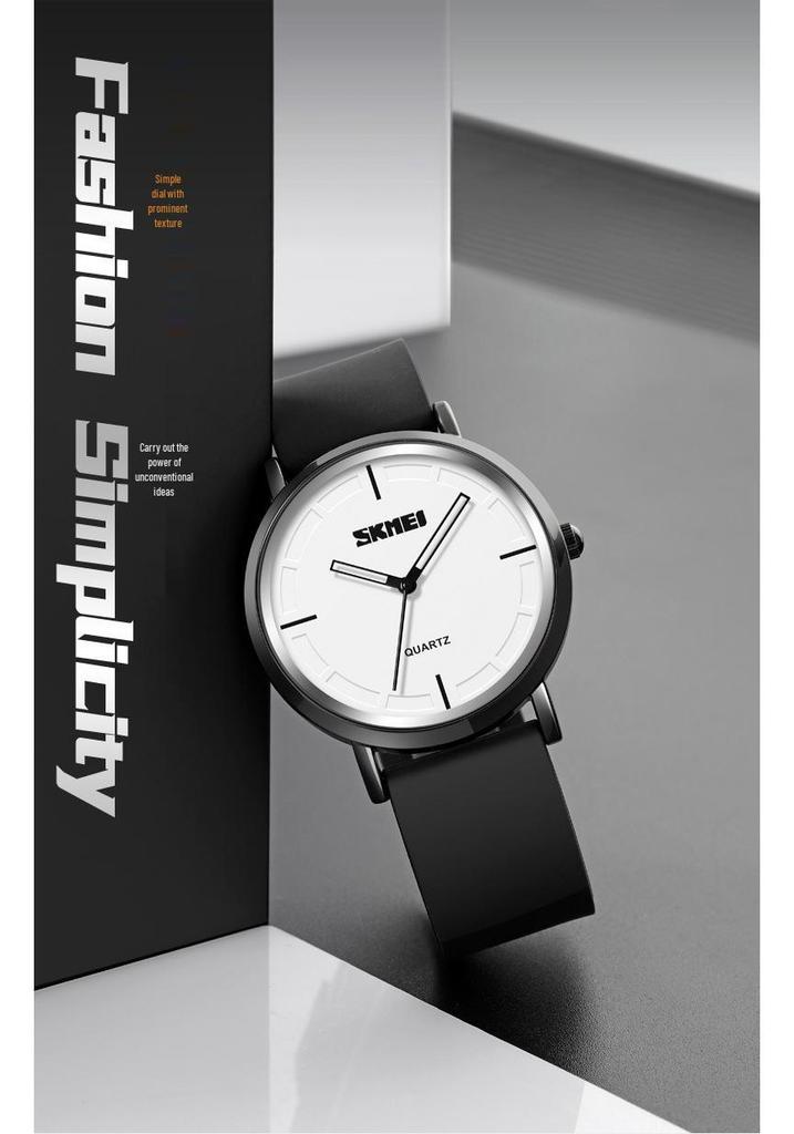Shikemei Men's Retro Silicone Strap Waterproof Quartz Watch