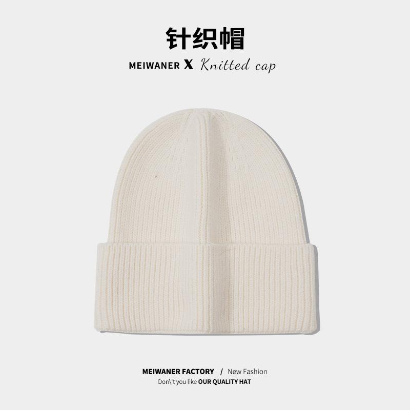 Hat Men's Knitted Cold Hat Autumn and Winter Thin Light Board Solid Color Versatile Warm Ear Protector Wool Hat Cold Protection