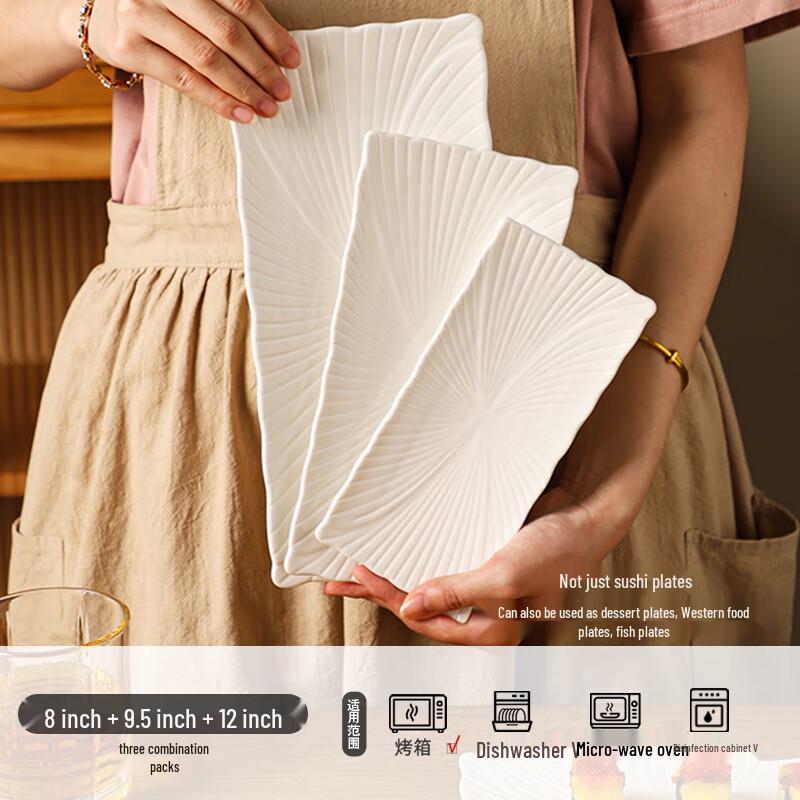 Nordic Ceramic Rectangular Serving Plate