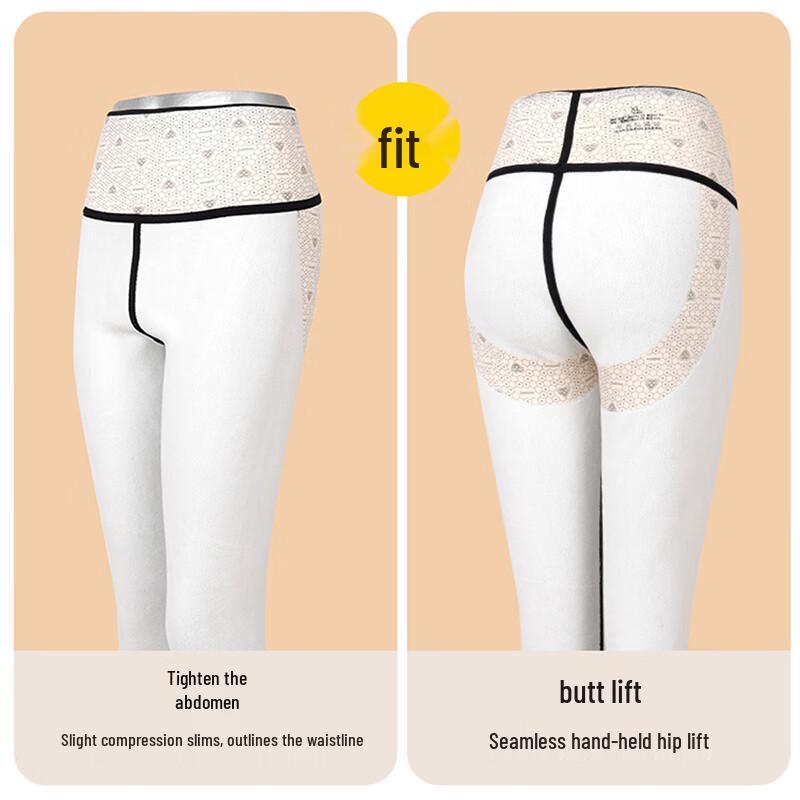 Afandi Women's Seaweed Fleece Lined Winter Leggings