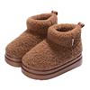 Womens Winter Thick Sole Cotton Slippers With Antislip Warmth For Outdoor Use
