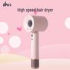 Multi-Color Wall-Mounted Bladeless Hair Dryer with Large Air Volume and Negative Ion Technology