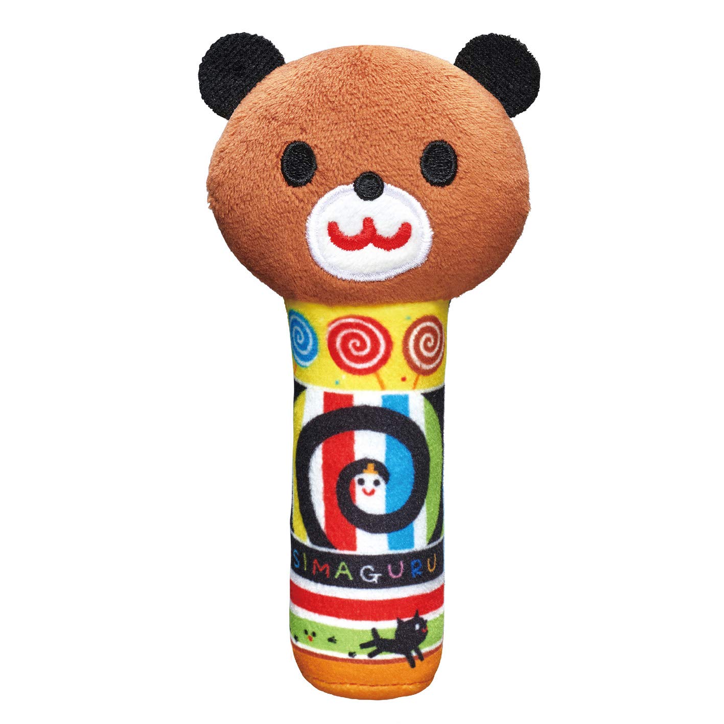 

JOYPALETTE Striped Spinning Rattle Shake and Smiling Rattle Ring!