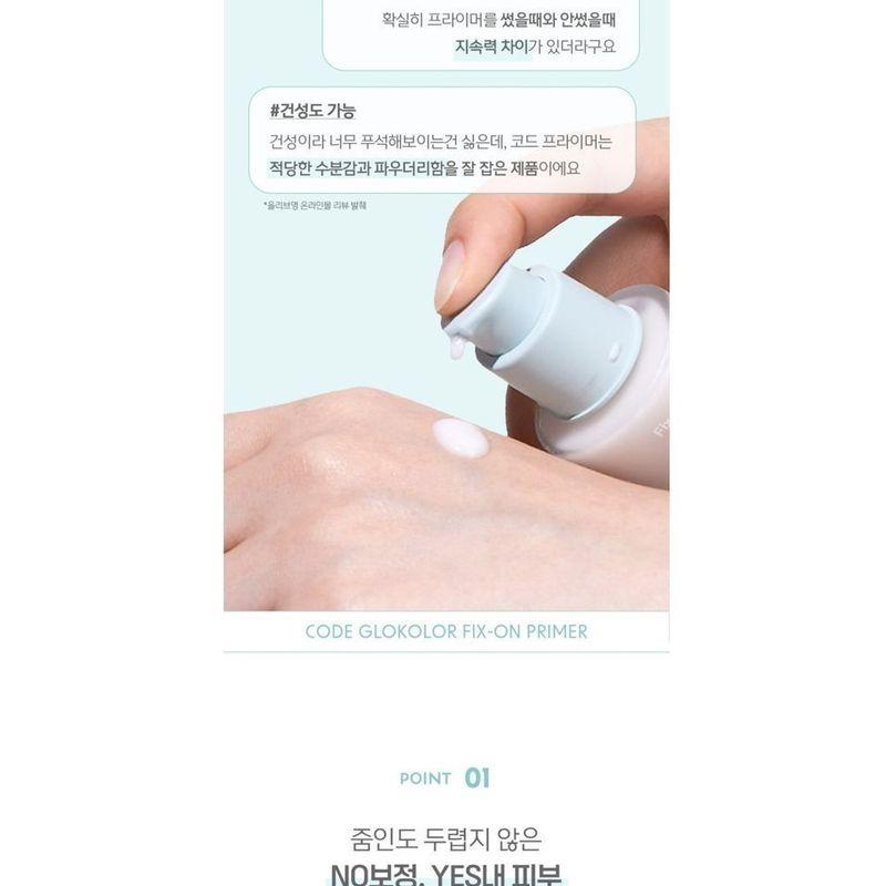 CODE GLOKOLOR - Fix-On Primer