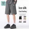 JEANSWEST LIFE Men's Cool Breathable Quick-Dry Elastic Shorts