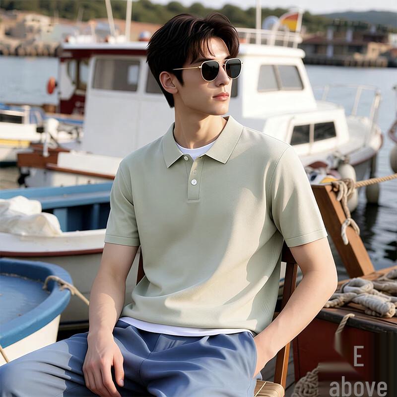 Men's Solid Short Sleeve Polo Shirt