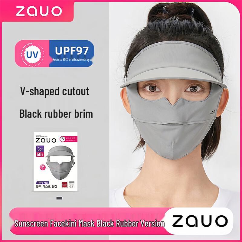 zauo Sun Protection Full Face Mask