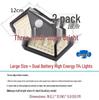 Outdoor Solar Motion Sensor Wall Lights (2-Pack)