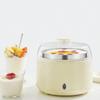 Stainless Steel Automatic Yogurt Maker with Heat Preservation and Multi-Function Mixing Bowl