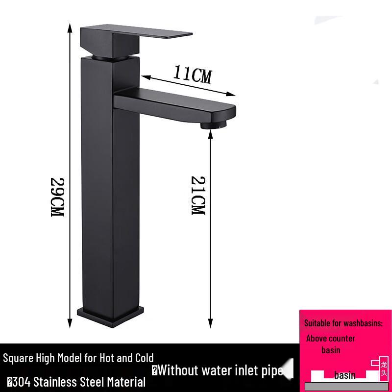 MDNG Tall Black Stainless Steel Square Bathroom Faucet