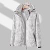 Men's Outdoor Single-layer Camouflage Wind and Water Repellent Comfortable Breathable Jacket Running Mountaineering Windbreaker