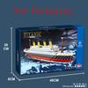 4404PCS Titanic Building Blocks Cruise Ship Mini Assemble Bricks Model Toys Kits Desktop Decoration Holiday Gifts For Children