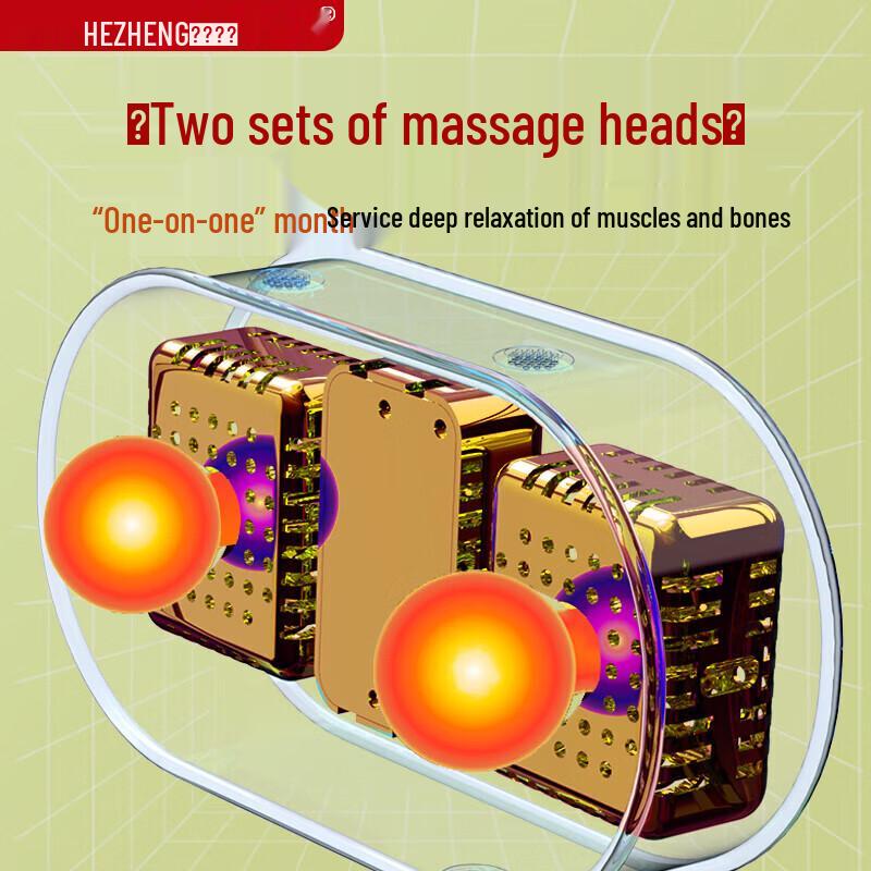 Hezheng Percussion Neck and Shoulder Massager CN plug (adapter included)