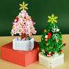 Drill Horse Christmas Tree Educational Model Ornament for Kids - Small Particle Assembly, Perfect Gift for Girls (103E)