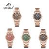 Oushijia Women's Luminous Waterproof Quartz Steel Watch