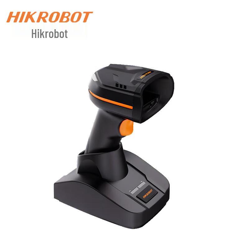 HIKROBOT Smart Code Reader Vision Sensor