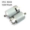 High Power 10 8 14 4V Hand Electric Drill Motor for Enhanced Efficiency