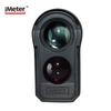 IMETER High-Precision USB Rechargeable Laser Rangefinder Telescope
