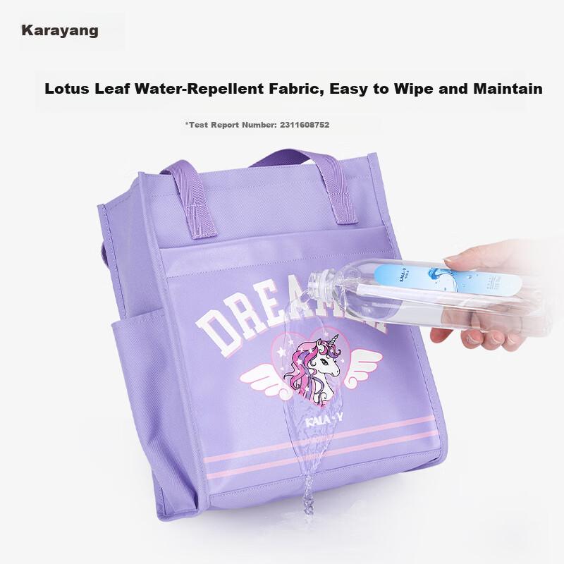 KALA·Y Elementary School Tutoring Bag, Book Bag for Boys And Girls, Art Bag for Children, Student After-School