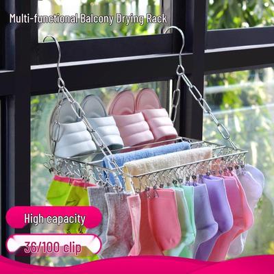 Stainless Steel Sock Clip Drying Rack: Large Capacity for Clothes, Towels, Shoes, and Pants