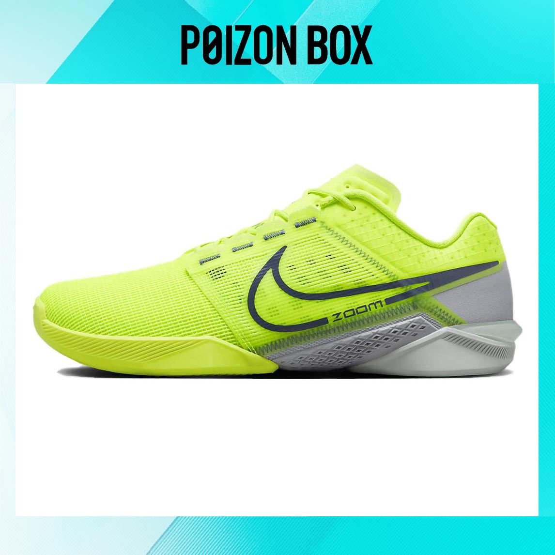 

кроссовки Male Nike Zoom Metcon Turbo 2 Training shoes DH3392-700