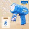 Electric Angel Bubble Wand Toy - Automatic Handheld Bubble Blower for Kids