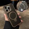 Magnetic for Bracket Stand Phone Case for For Iphone 13 1 16 Pro Max 12 14 Plus Folding Stand Shockproof Back Cover