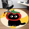 1pc Tomato Cat Office Round Area Rug,  Mat Suitable For Office, Under Office Chairs Bedroom Living Room Home Decor, Room Deco