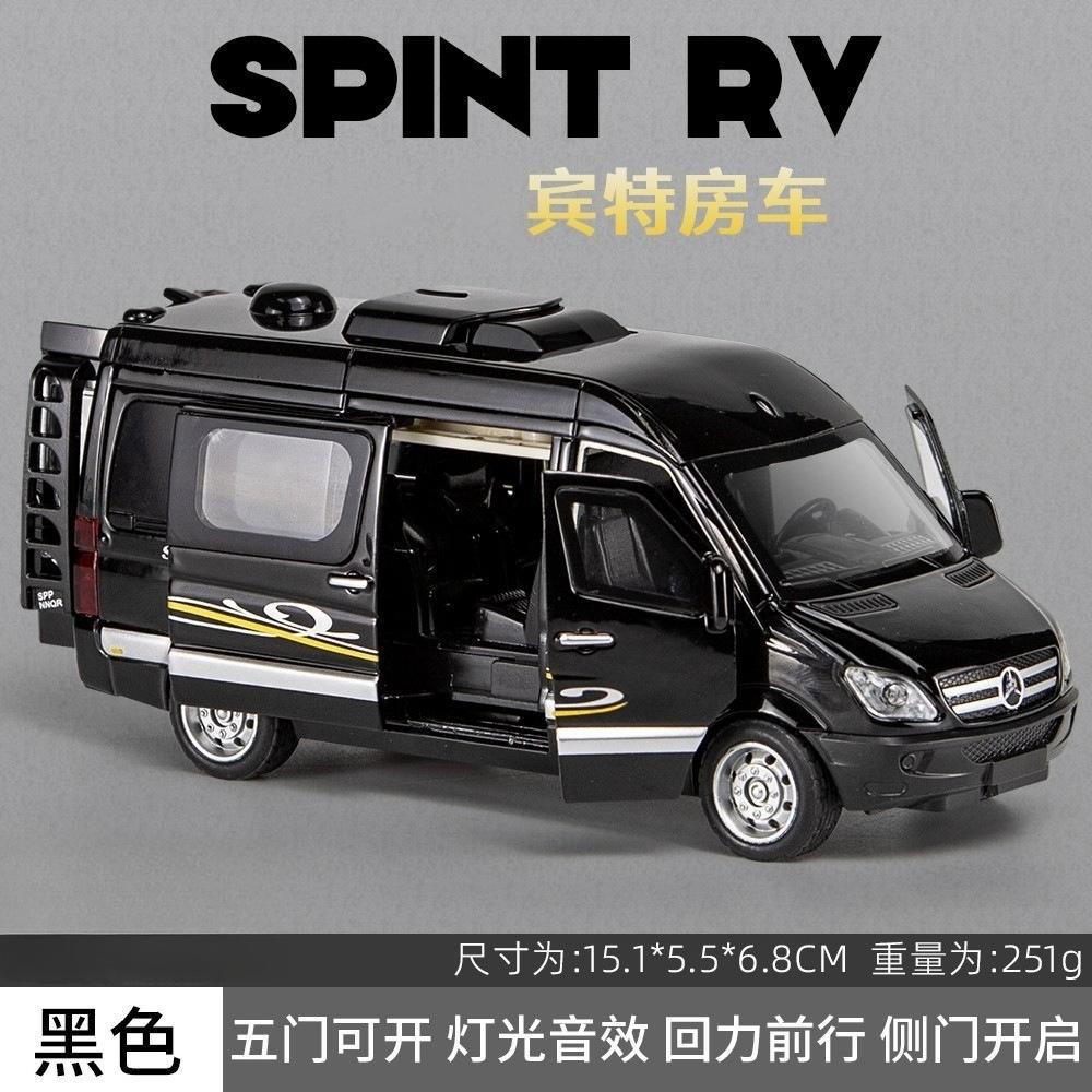 1:32 Sprinter Rv Toys Car Model Alloy Diecast Vehicles Pull Back With Light Mpv Van Miniature Models For Boy Gifts
