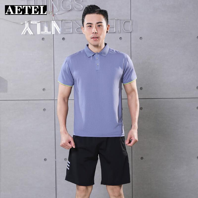 AETEL Men's Quick-Dry Sport Polo & Shorts Set